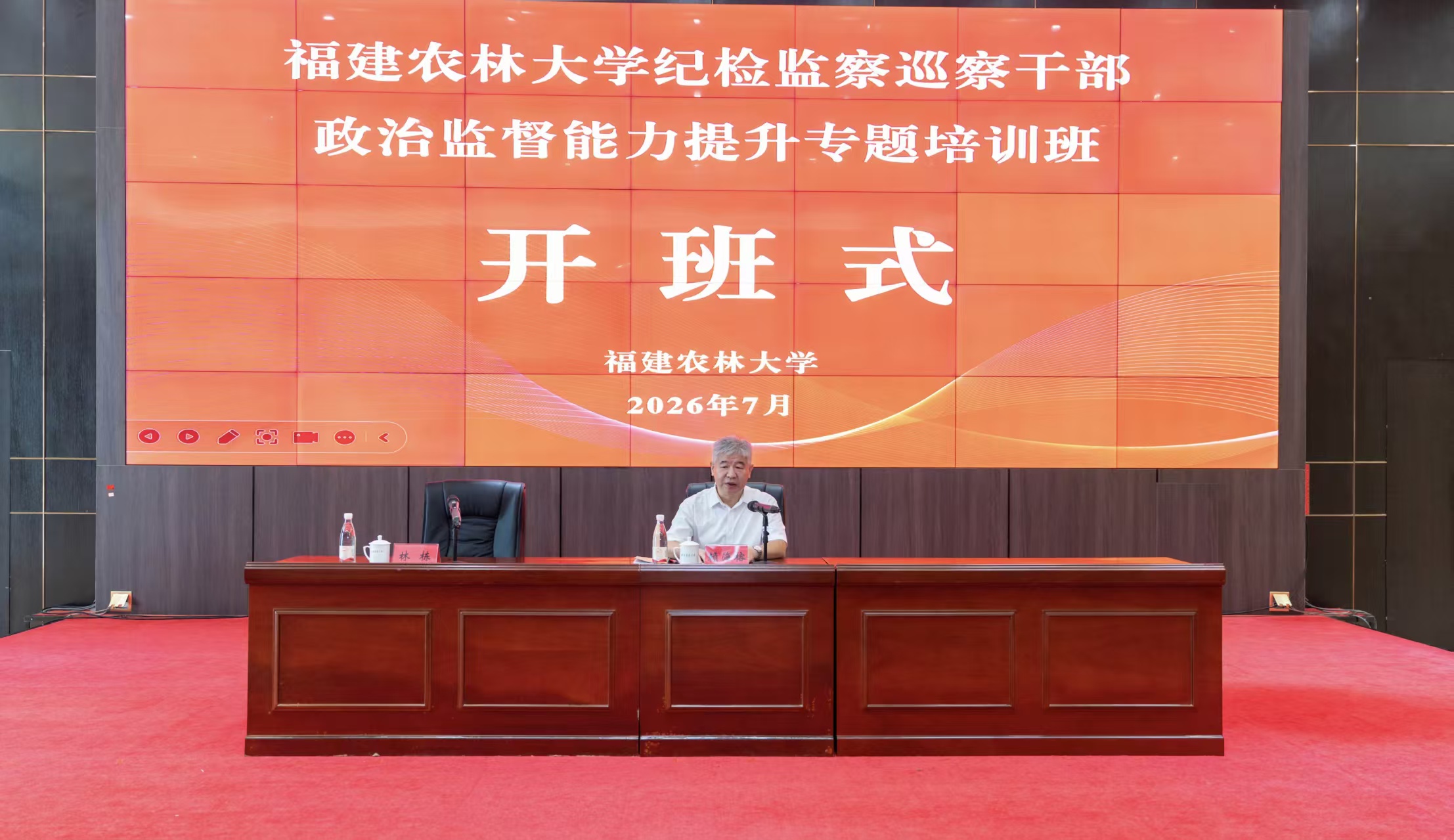赖书记 (2).jpg