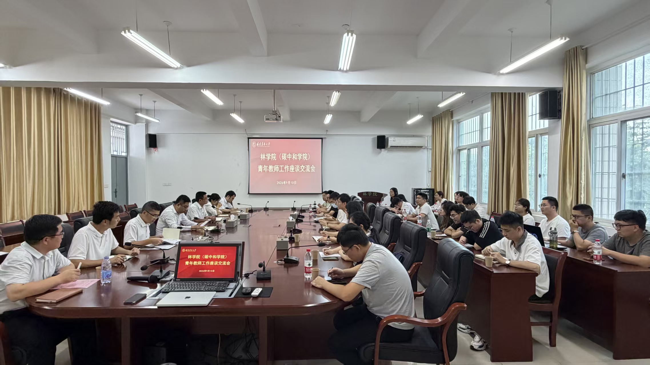 微信图片_20260911214716_208_194.jpg