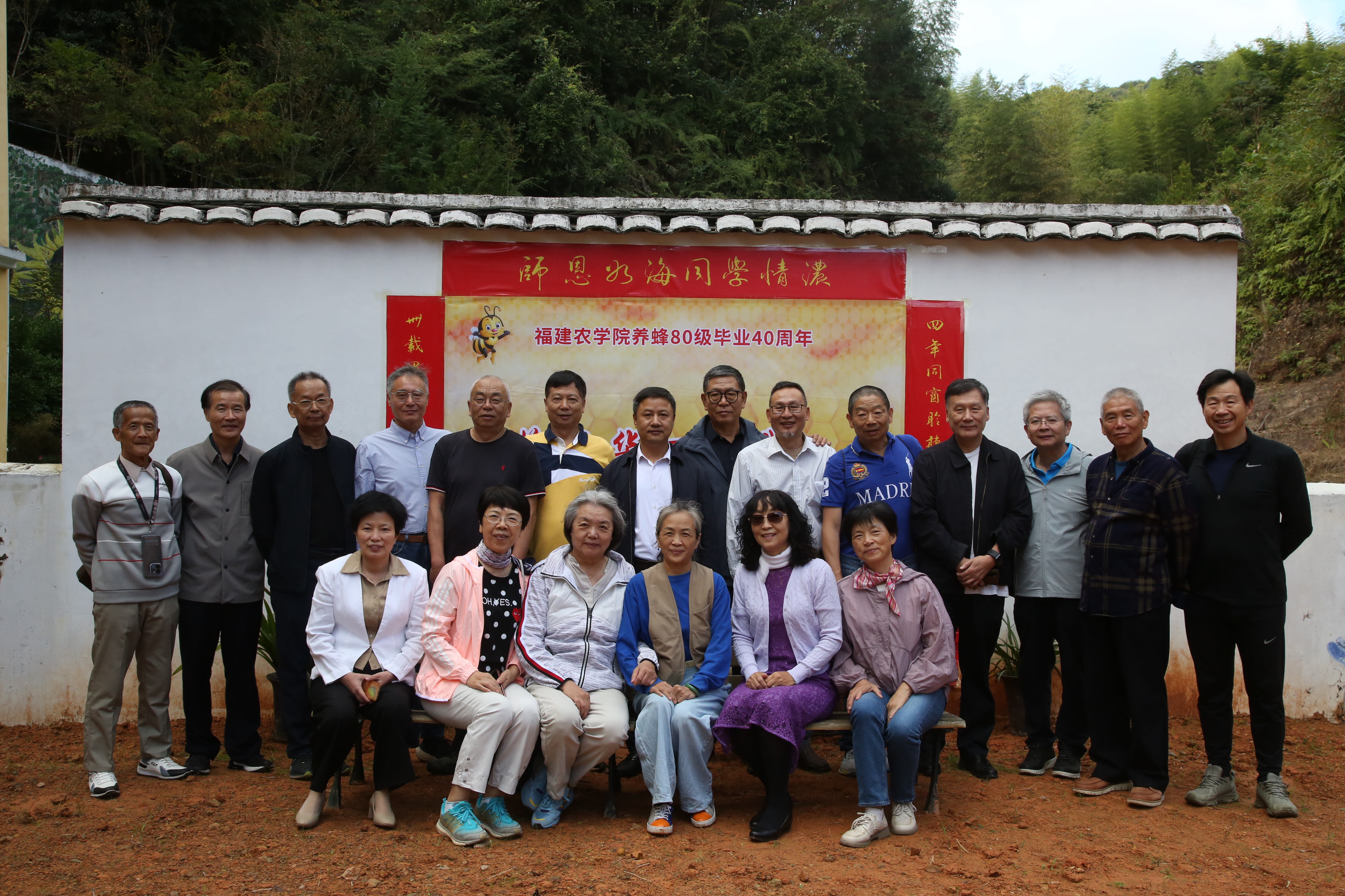 微信图片_20241107151423.jpg
