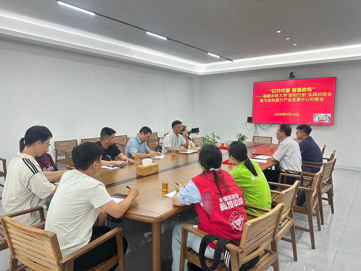 图片5.png 图片5.png