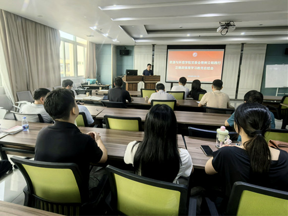 召开学习教育总结会议.jpg 召开学习教育总结会议.jpg