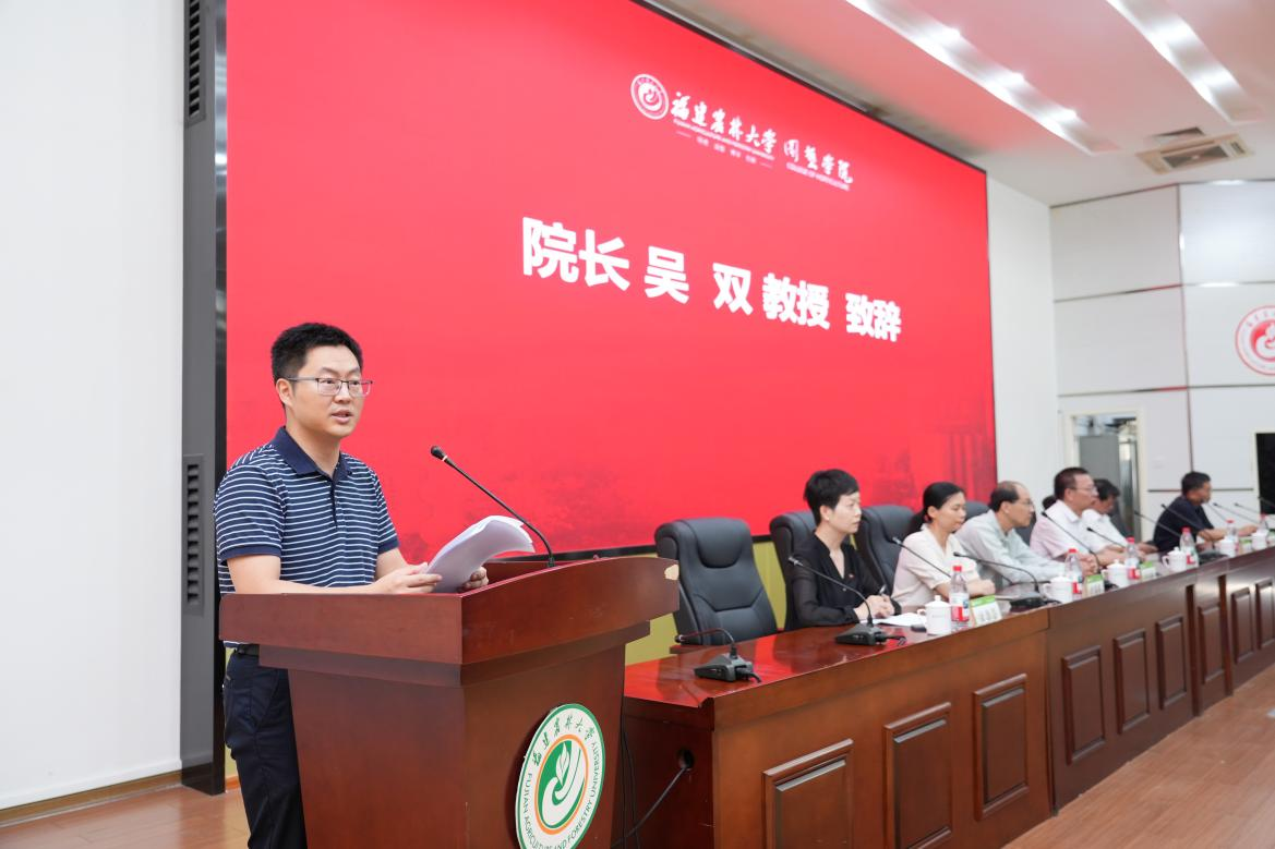 图片 2.png